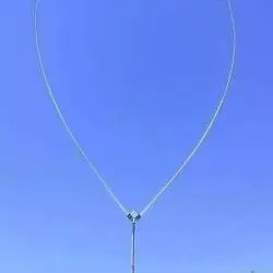 EAntenna DELTA-7B Antenna Delta Loop HF