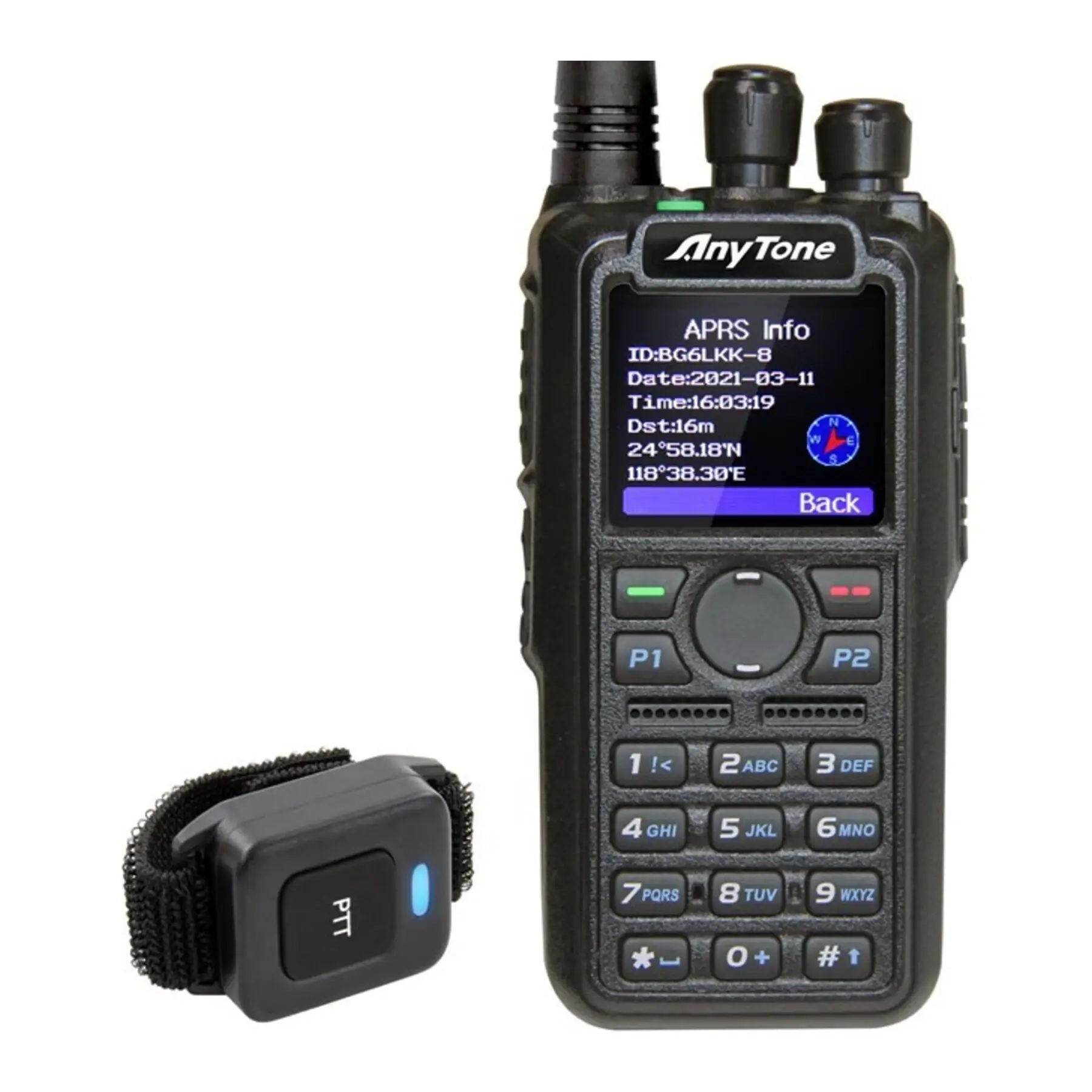 Anytone AT D878 UV II Plus con Batteria 3100 mAh