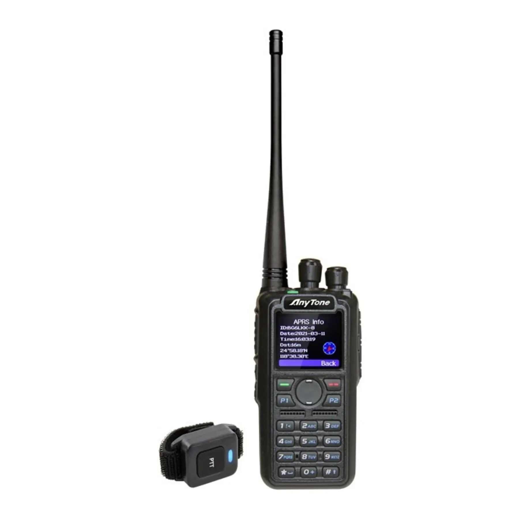 Anytone AT D878 UV II Plus con Batteria 3100 mAh