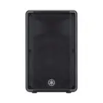 Yamaha DBR12 Cassa Amplificata da 12"