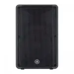 Yamaha DBR15 Diffusore Attivo da 15"