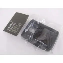 Yaesu CSC-91 Custodia per VX 6