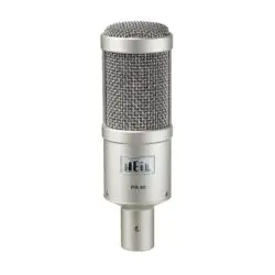 Heil Sound PR 40